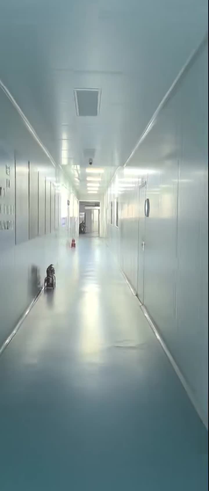 ممر نظيف