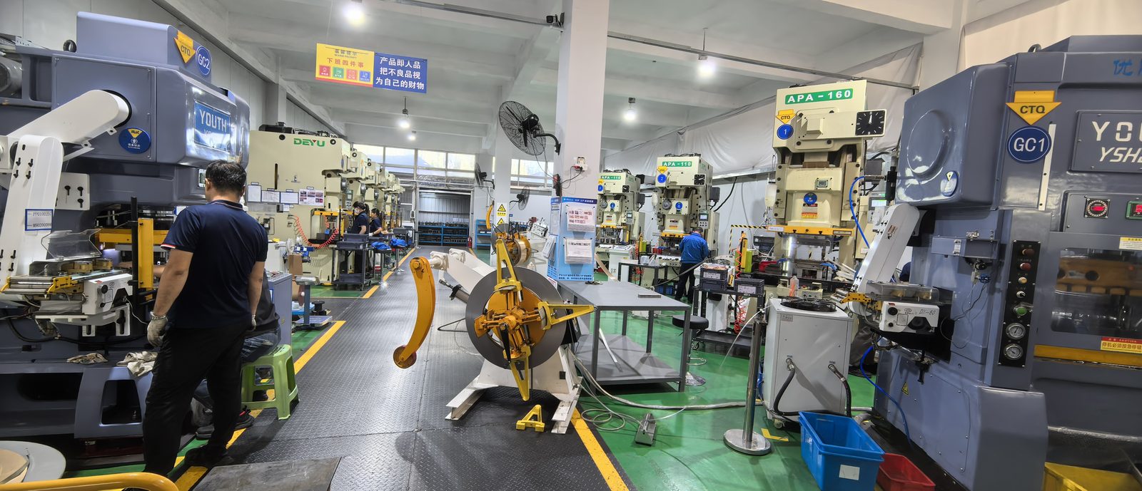 Stamping line inside the SHANYUAN plant